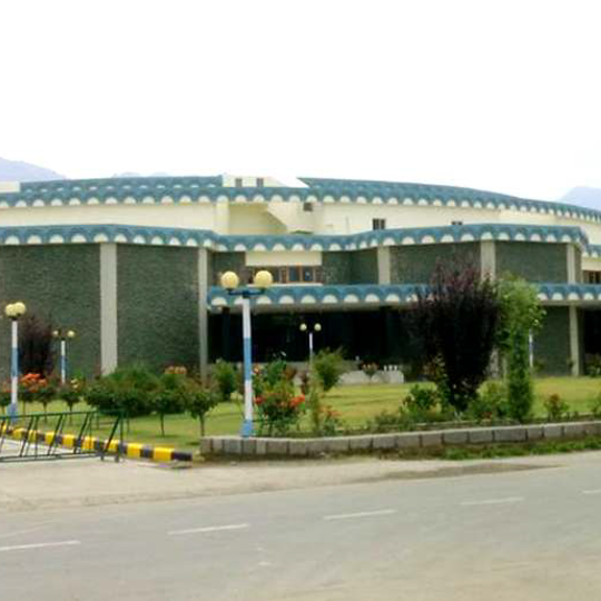 University Convocation Complex, University of Kashmir