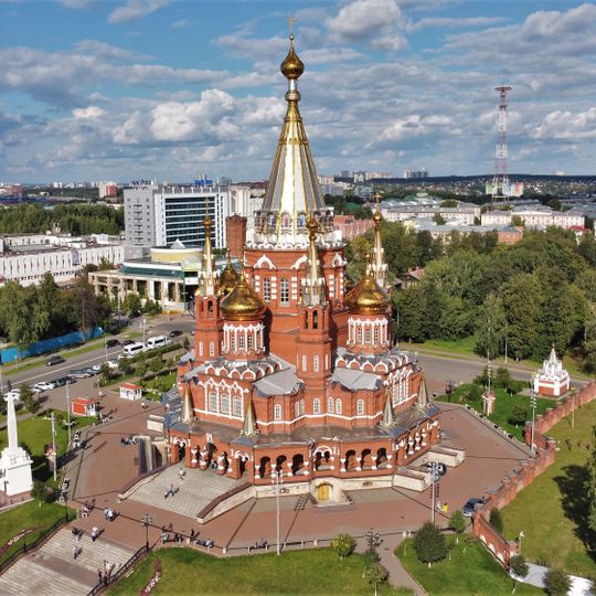 Sint-Michaëlskathedraal