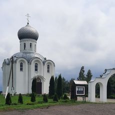 Свята-Ільінская царква, Адахаўшчына