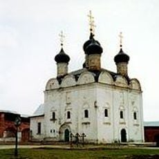 Saint Nicholas Cathedral