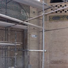 Sarutaqi Caravanserai