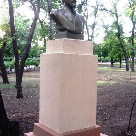 Bust of Alexander Popov in Mariupol