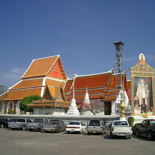 Wat Phanan Choeng