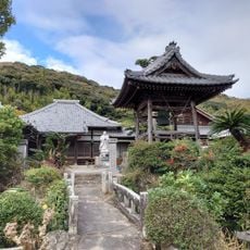 円融寺