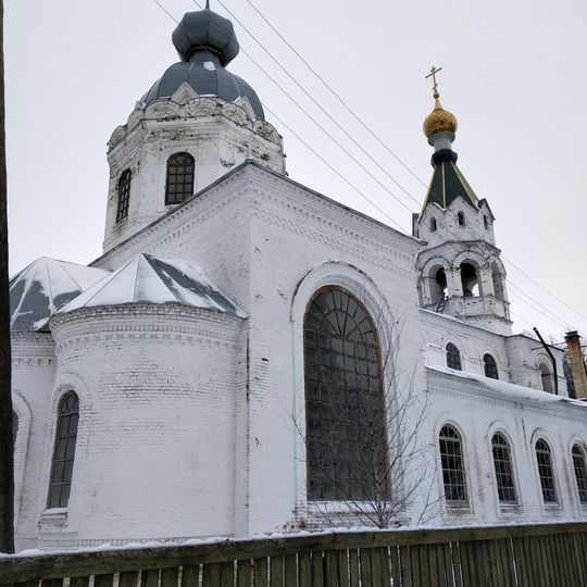 Петропавловская церковь
