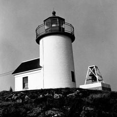 Curtis Island Light