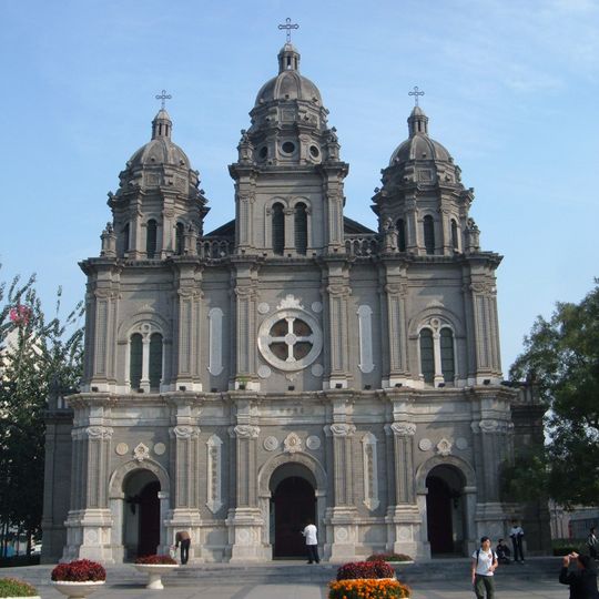 St. Joseph's Church, Beijing