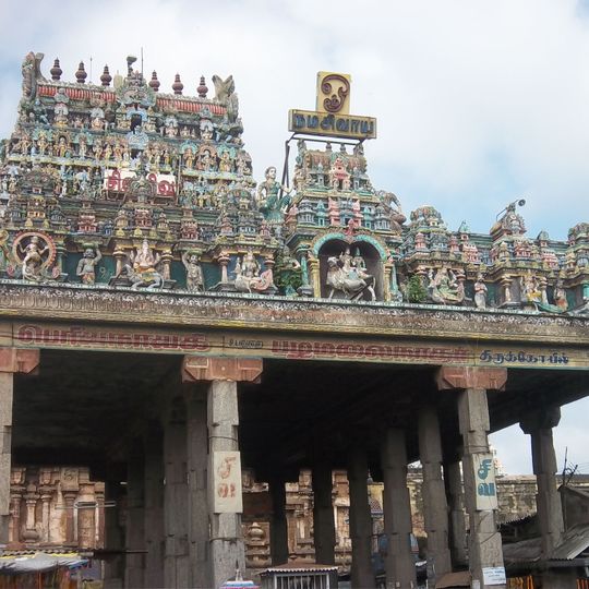 Virudhachalam