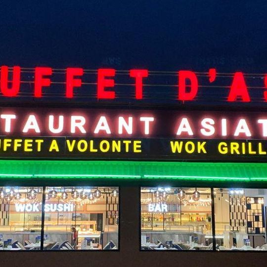 Buffet d'Asie