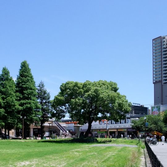 Amagasaki Station