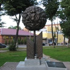 Опалённый цветок (памятник)