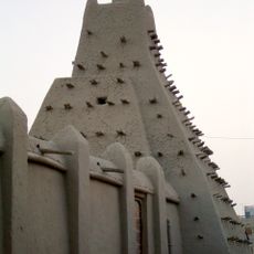 Sankore Madrasah