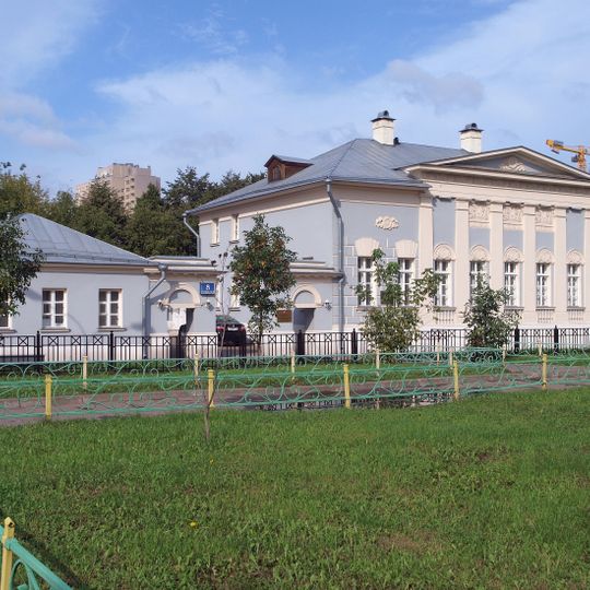 Городская усадьба П.П. Игнатьевой – Н.А. Белкина