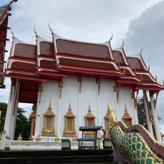 Wat Khao Bot Phra Aram Luang