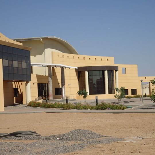 University of Tabuk