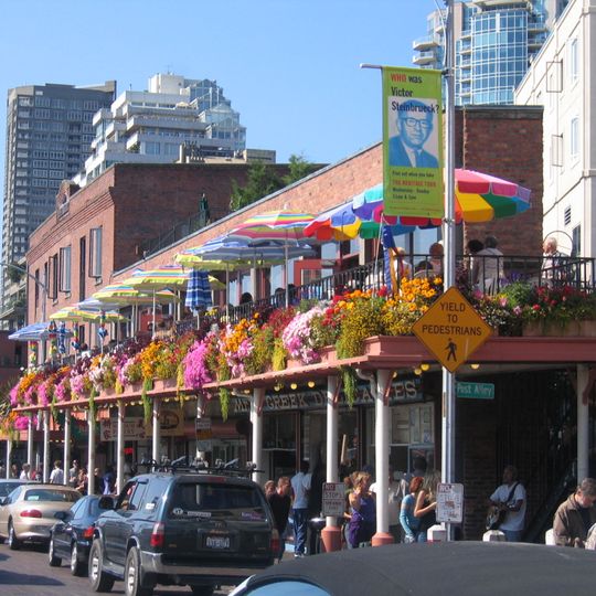 Copacabana Restaurant
