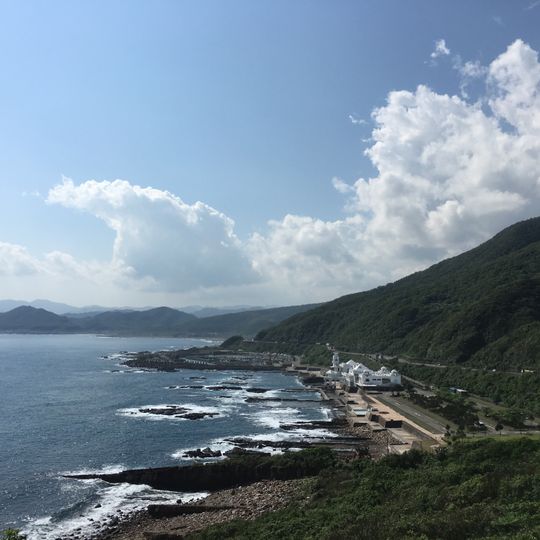 Longdong Four Seasons Bay