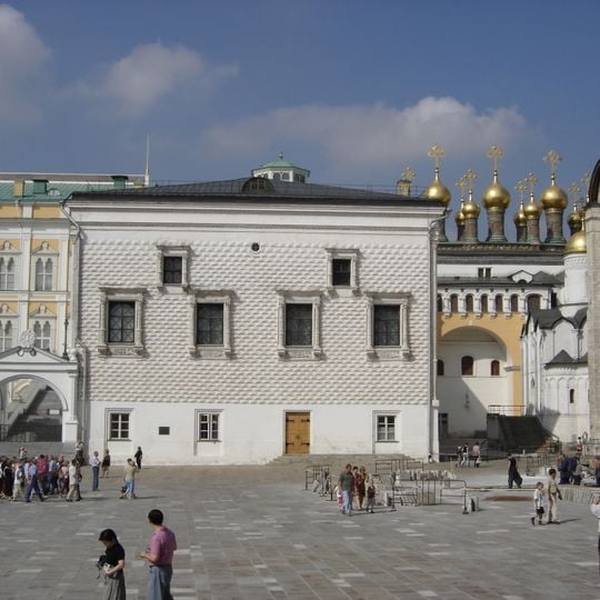 Palacio de las Facetas