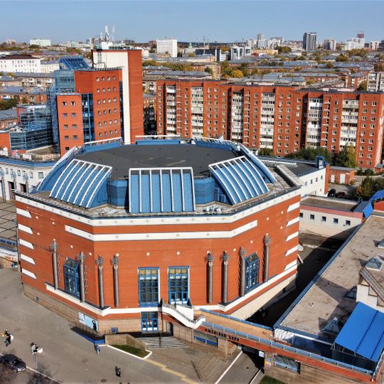 Udmurtian State Circus