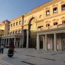 Katara Cultural Village