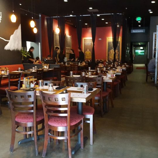 Inchin's Bamboo Garden