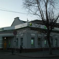 Дом жилой (каменный) (Улан-Удэ)