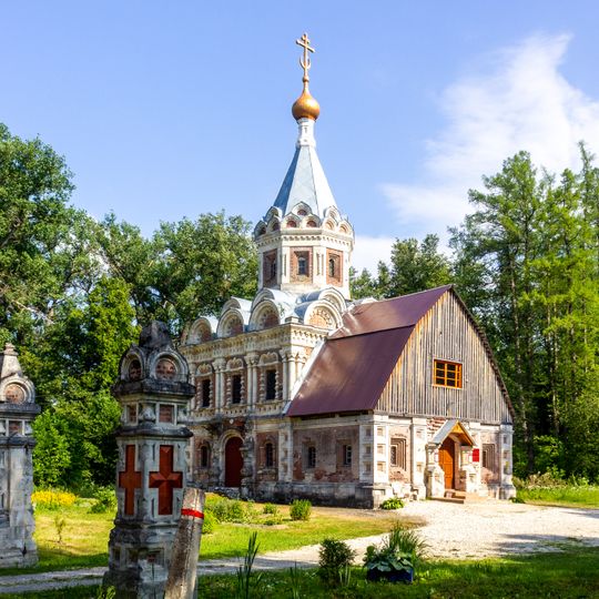 Église d'Alexandra de Rome