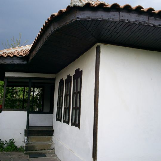 Berkovitsa Ethnographic Museum