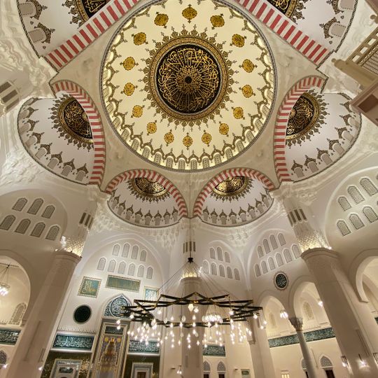 Sharjah Mosque