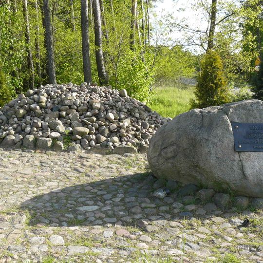 Szaniec Pamięci Żołnierzy 56. Pułku Piechoty Wielkopolskiej