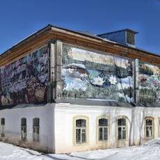 Дом жилой (Стёпанцево)