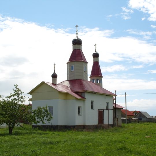 Царква Святога Георгія