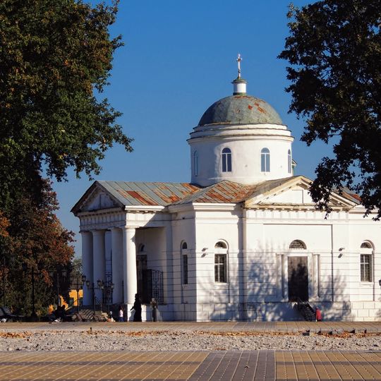 Mariä-Geburt-Kathedrale