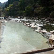 Kamiyu Onsen