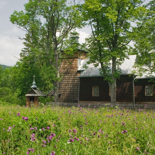 Nowica, Lesser Poland Voivodeship