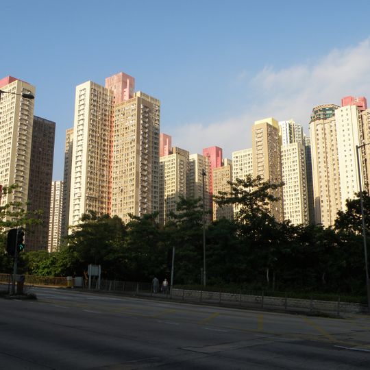 Lung Poon Court
