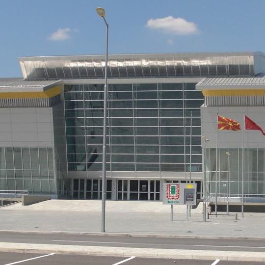 Centrum sportowe Borisa Trajkowskiego