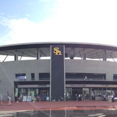 Hawks Baseball Park Chikugo