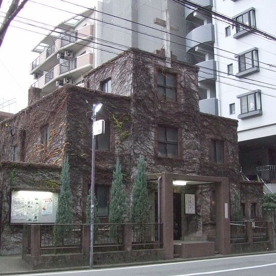 Fukuoka Keigo Church