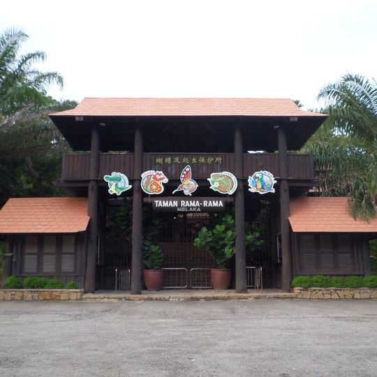 Malacca Butterfly and Reptile Sanctuary