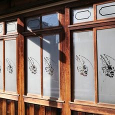 Dotenoiseya
