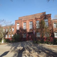 Средняя школа № 31 имени Ф.А. Афанасьева (Иваново)