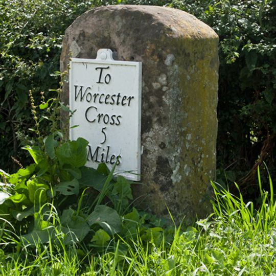 Milestone, S of Abbotswood