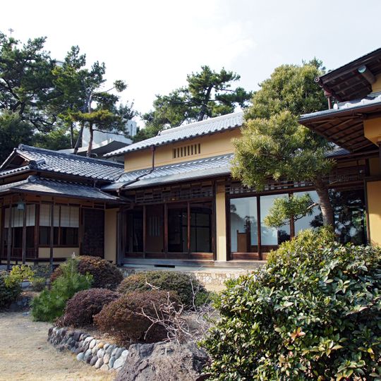 Former Kinoshita House