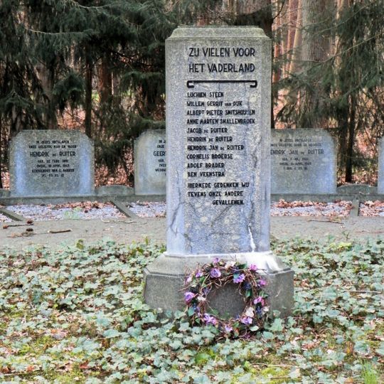 Monument op de Zuiderbegraafplaats