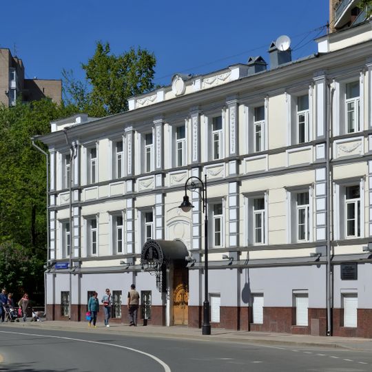 Markonet's family house