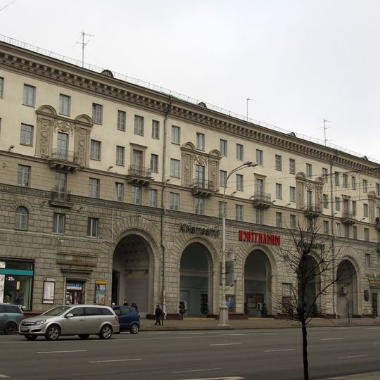 Niezaliežnasci Avenue 13, Minsk