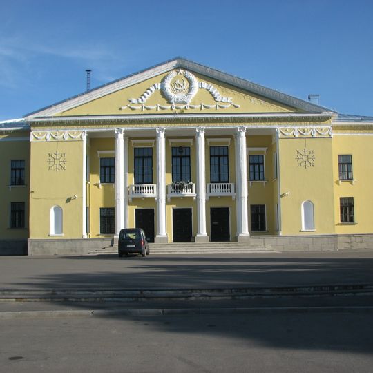 Kohtla-Järve Cultural Centre