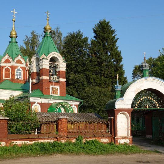 Church of the Entry of the Theotokos into the Temple, Kalyazin