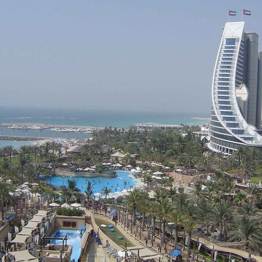 Wild Wadi Water Park